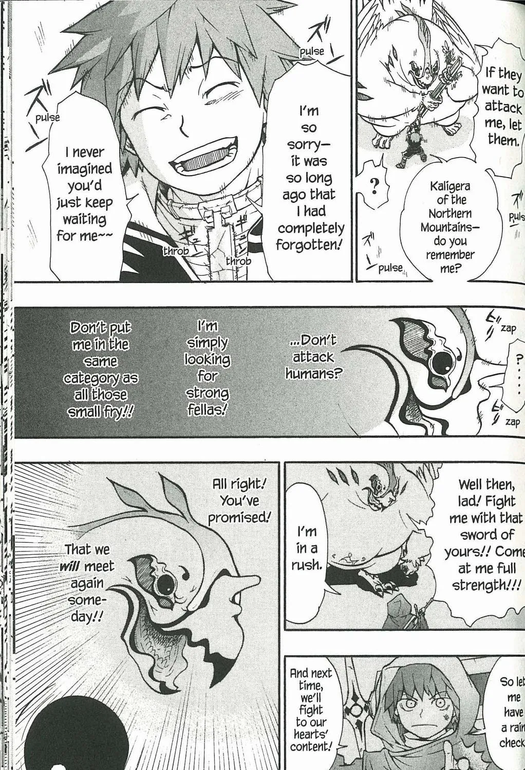 Read Dragon Eye chapter 4 image 112 on Lezhin