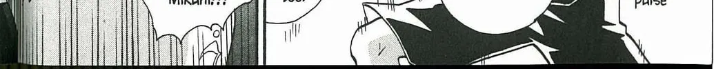 Read Dragon Eye chapter 4 image 115 on Lezhin