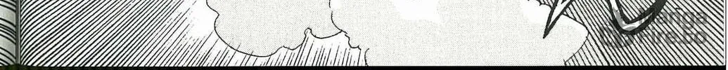Read Dragon Eye chapter 4 image 119 on Lezhin