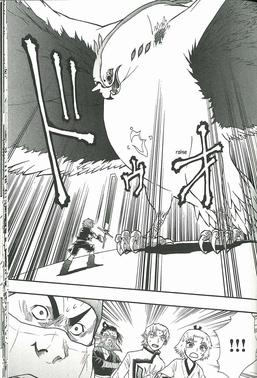 Read Dragon Eye chapter 4 image 120 on Lezhin