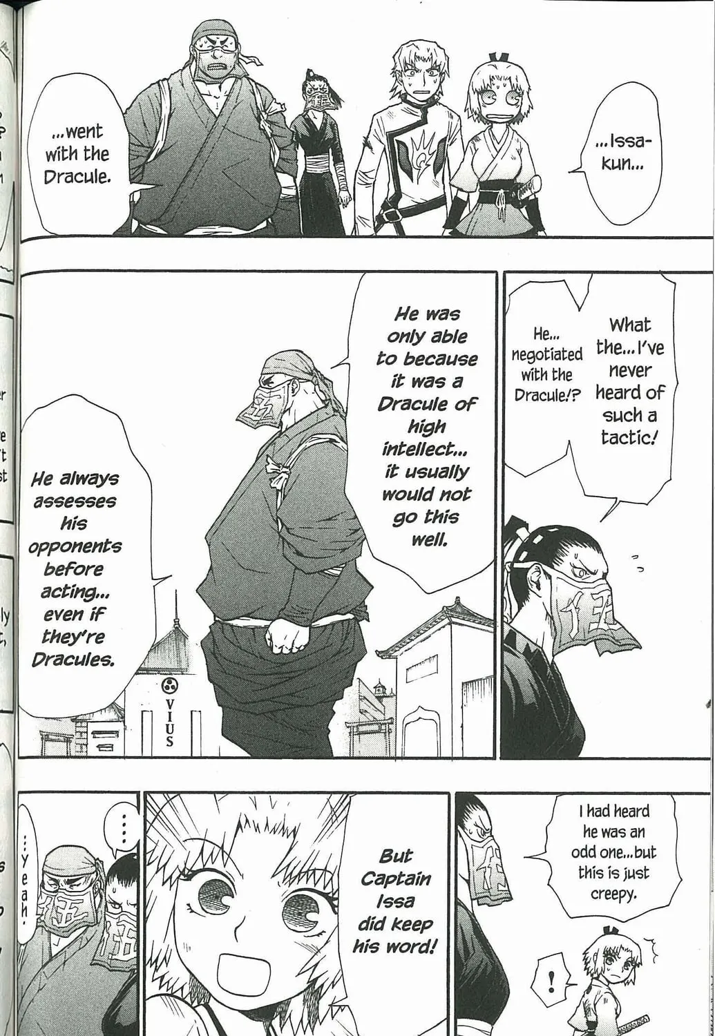 Read Dragon Eye chapter 4 image 126 on Lezhin