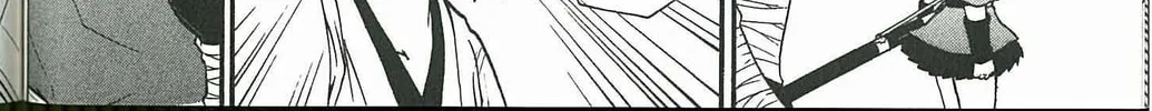 Read Dragon Eye chapter 4 image 127 on Lezhin