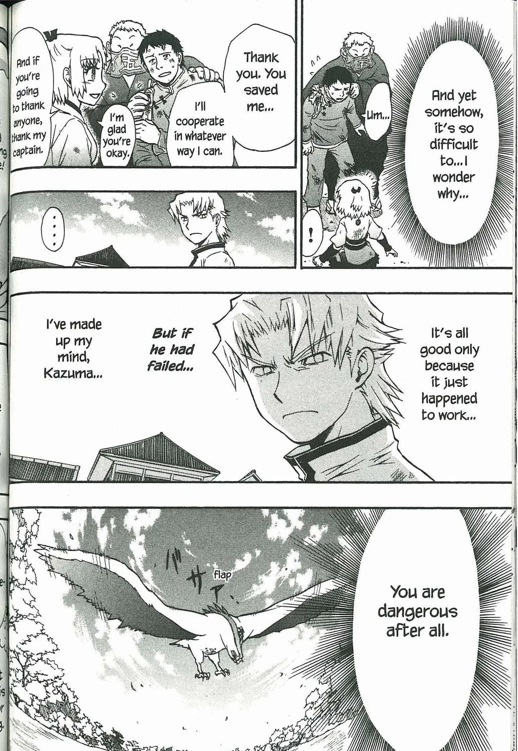 Read Dragon Eye chapter 4 image 130 on Lezhin