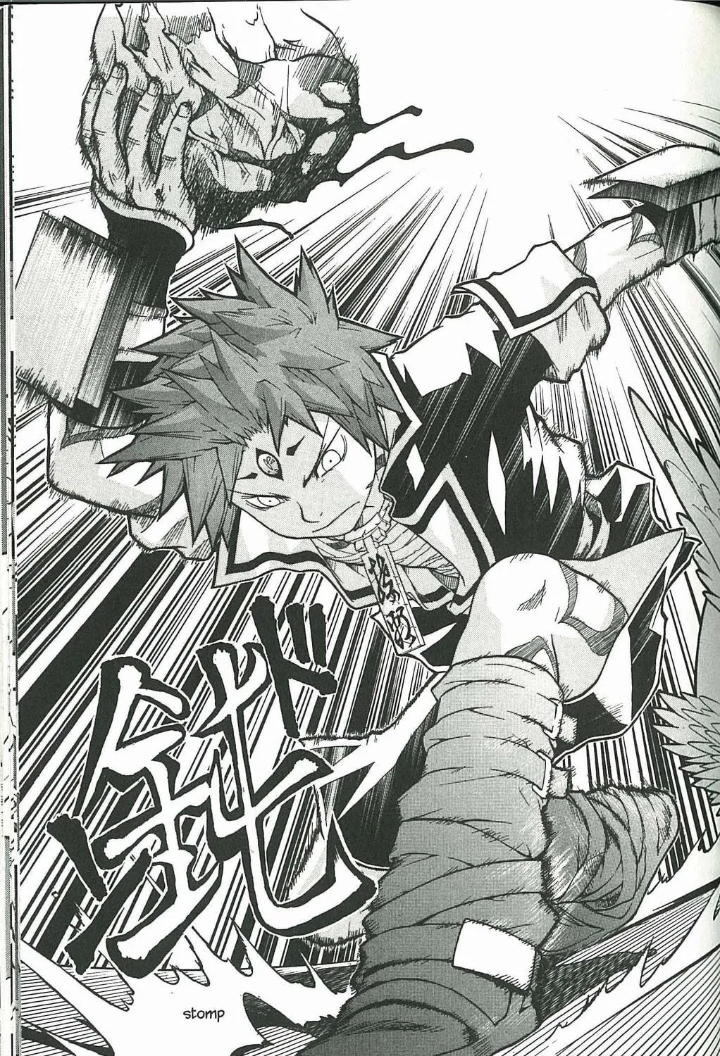 Read Dragon Eye chapter 4 image 136 on Lezhin