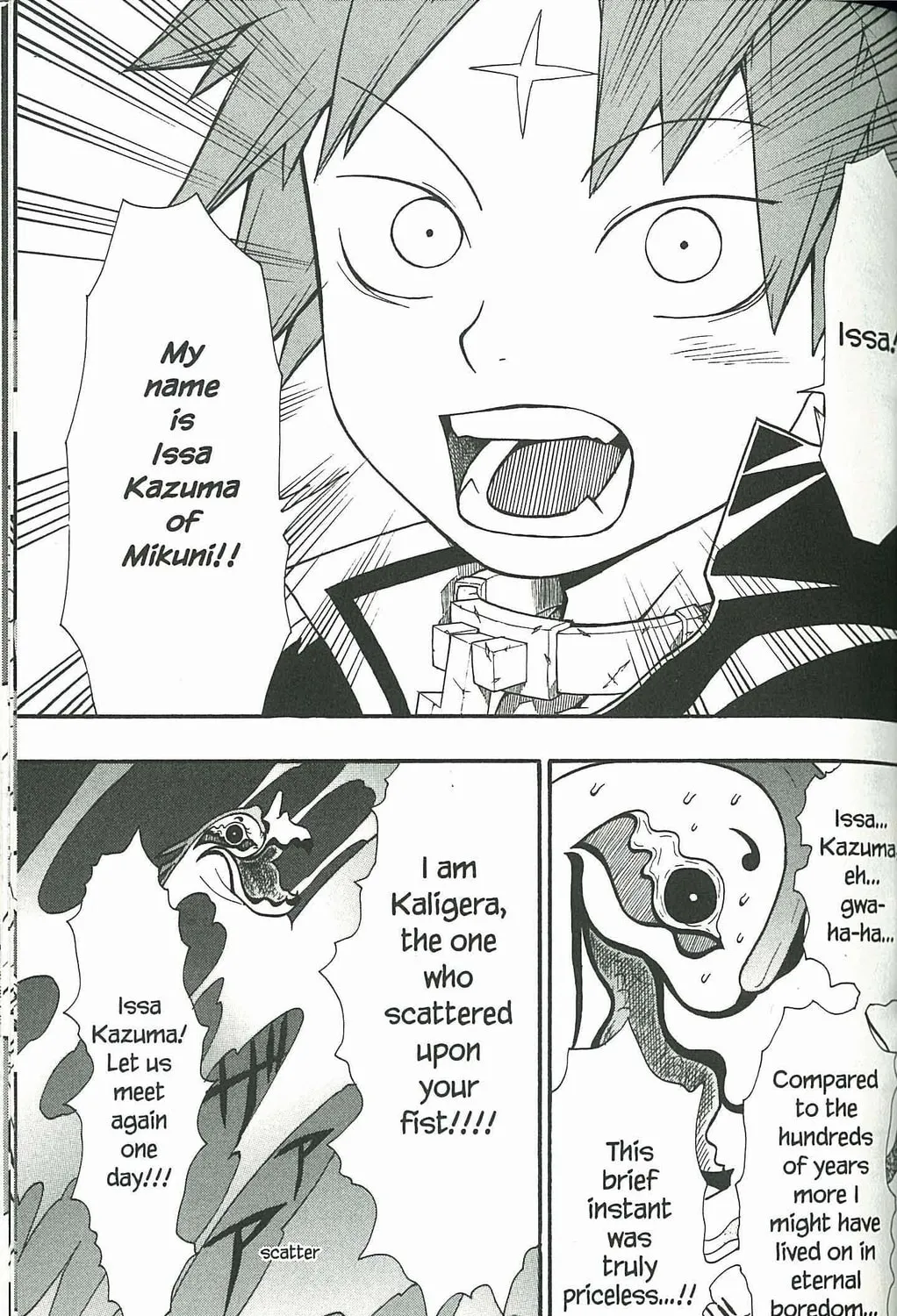 Read Dragon Eye chapter 4 image 140 on Lezhin