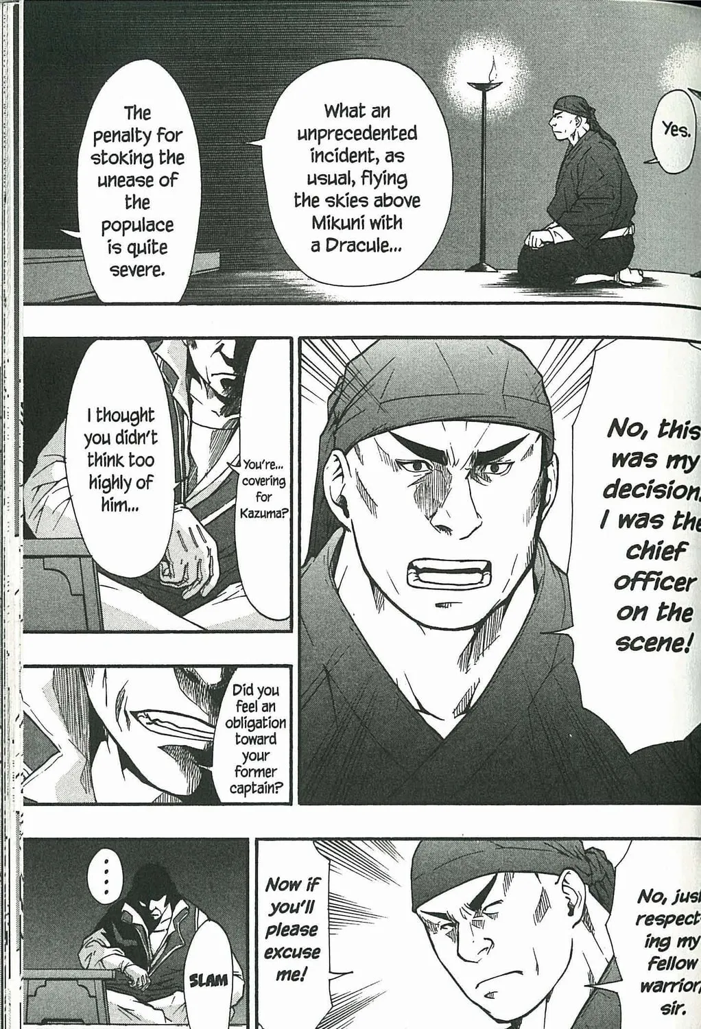 Read Dragon Eye chapter 4 image 144 on Lezhin