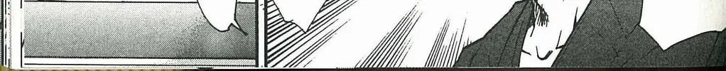 Read Dragon Eye chapter 4 image 145 on Lezhin