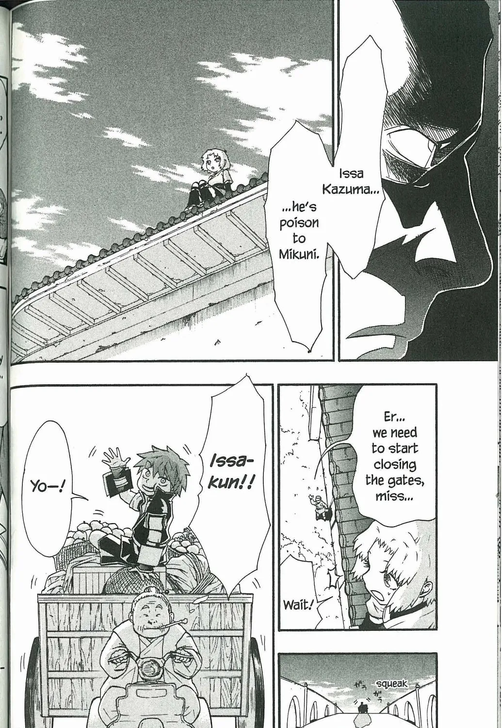 Read Dragon Eye chapter 4 image 146 on Lezhin