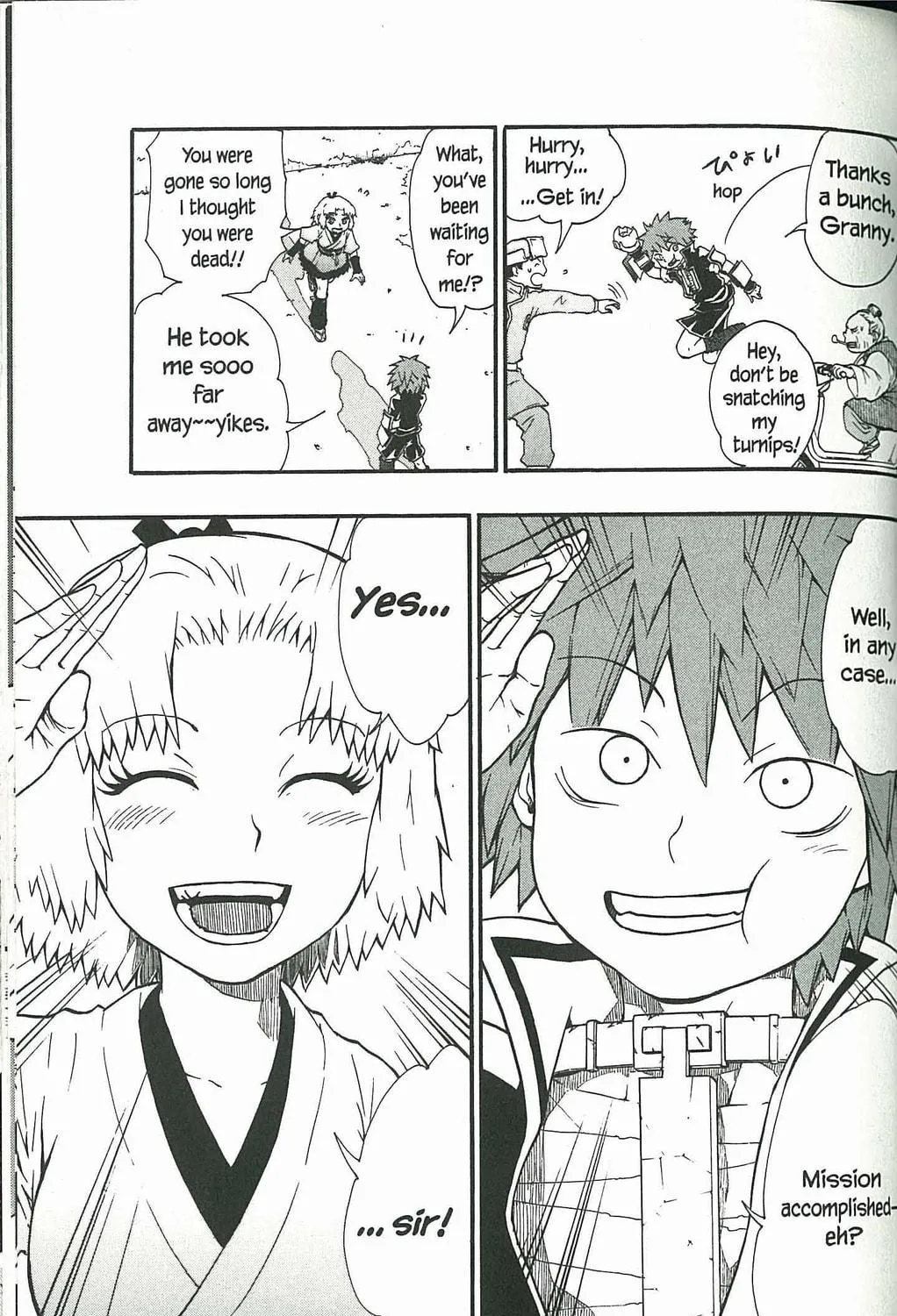 Read Dragon Eye chapter 4 image 148 on Lezhin