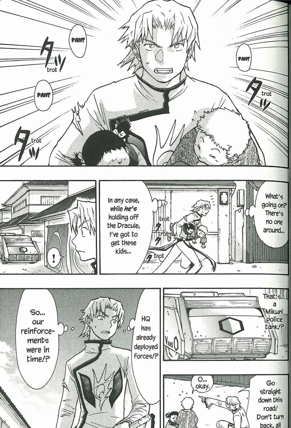 Read Dragon Eye chapter 4 image 24 on Lezhin