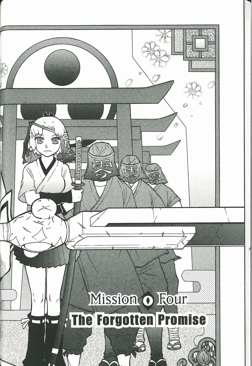 Read Dragon Eye chapter 4 image 26 on Lezhin
