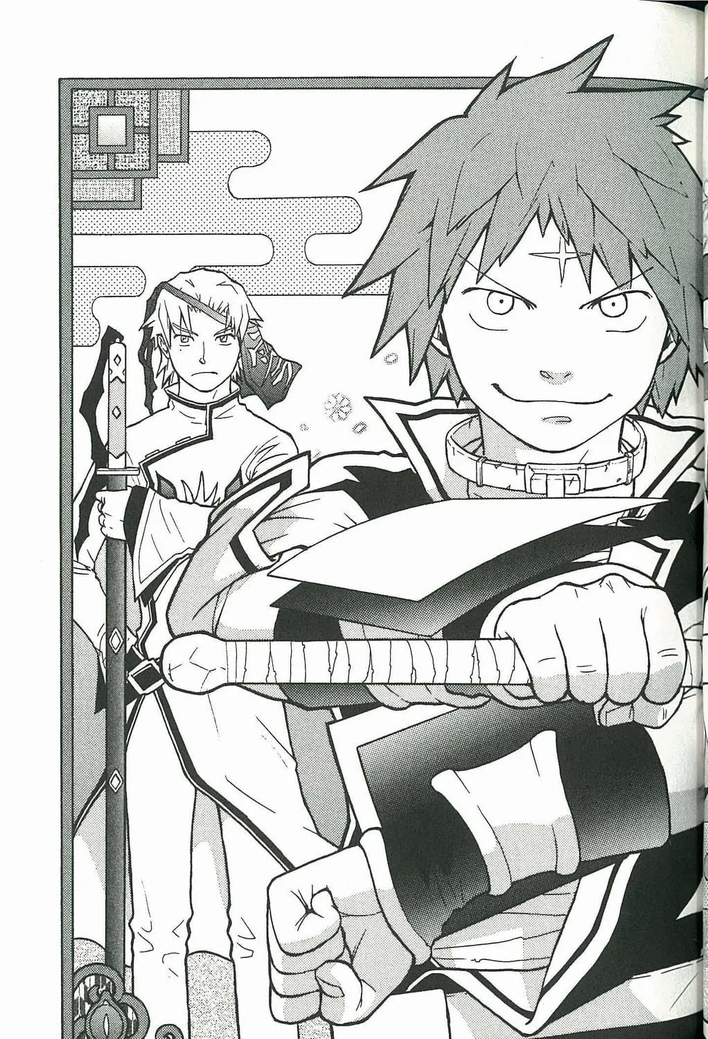 Read Dragon Eye chapter 4 image 28 on Lezhin