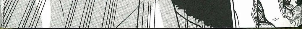 Read Dragon Eye chapter 4 image 33 on Lezhin