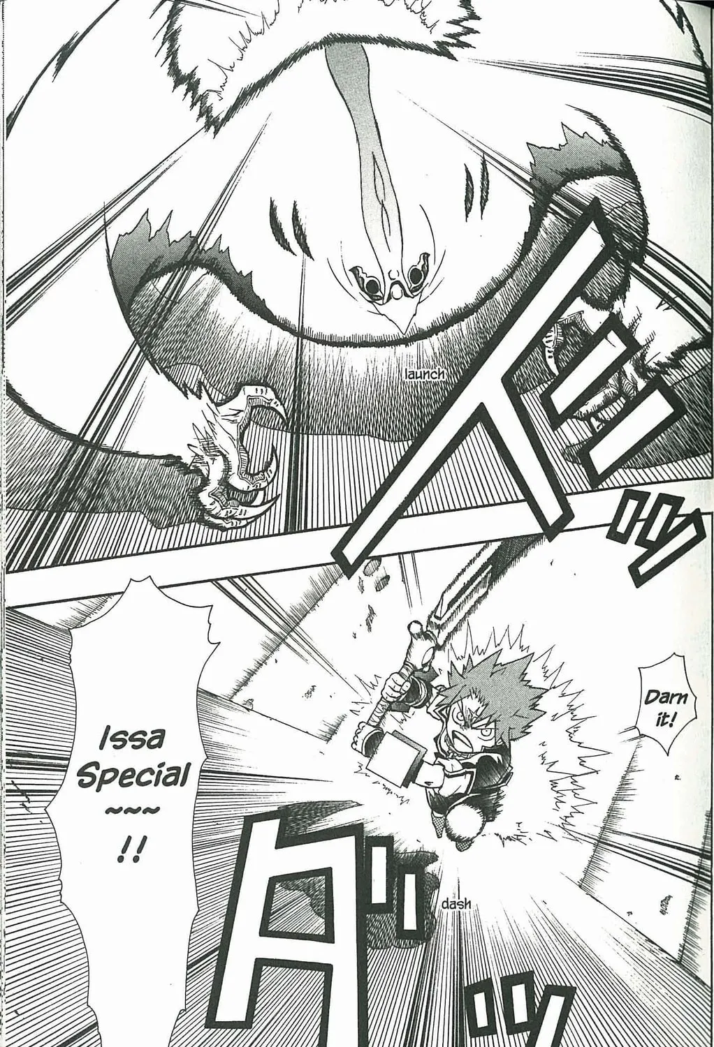 Read Dragon Eye chapter 4 image 36 on Lezhin