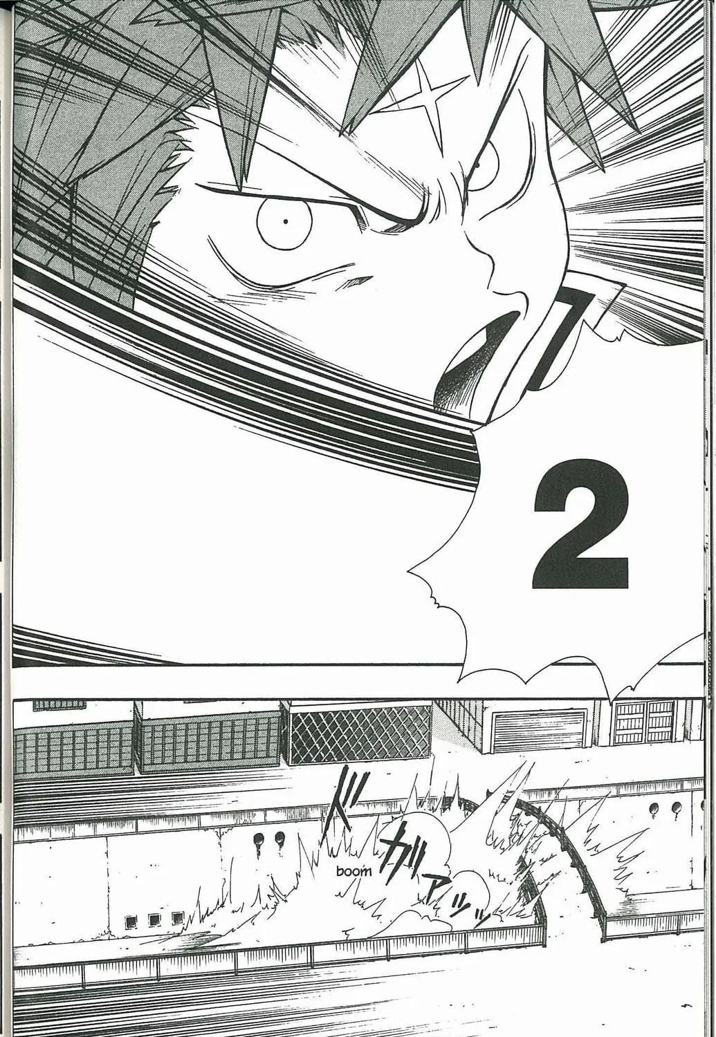 Read Dragon Eye chapter 4 image 38 on Lezhin