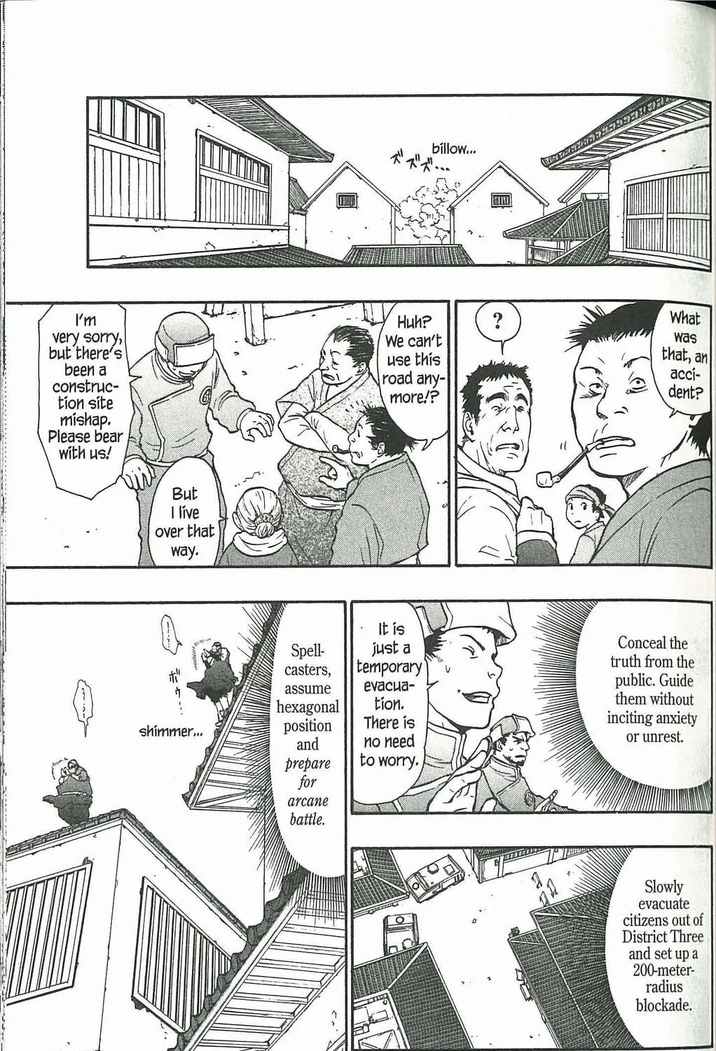 Read Dragon Eye chapter 4 image 40 on Lezhin
