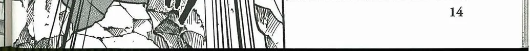 Read Dragon Eye chapter 4 image 43 on Lezhin