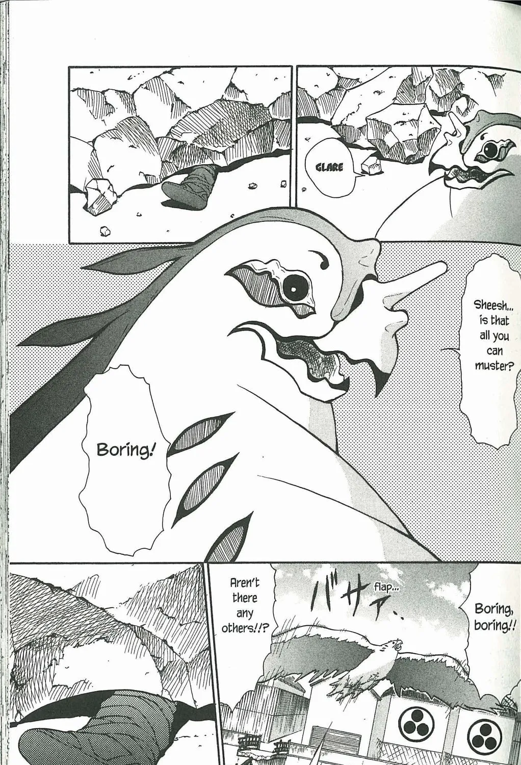 Read Dragon Eye chapter 4 image 44 on Lezhin