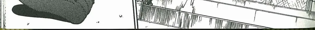 Read Dragon Eye chapter 4 image 45 on Lezhin