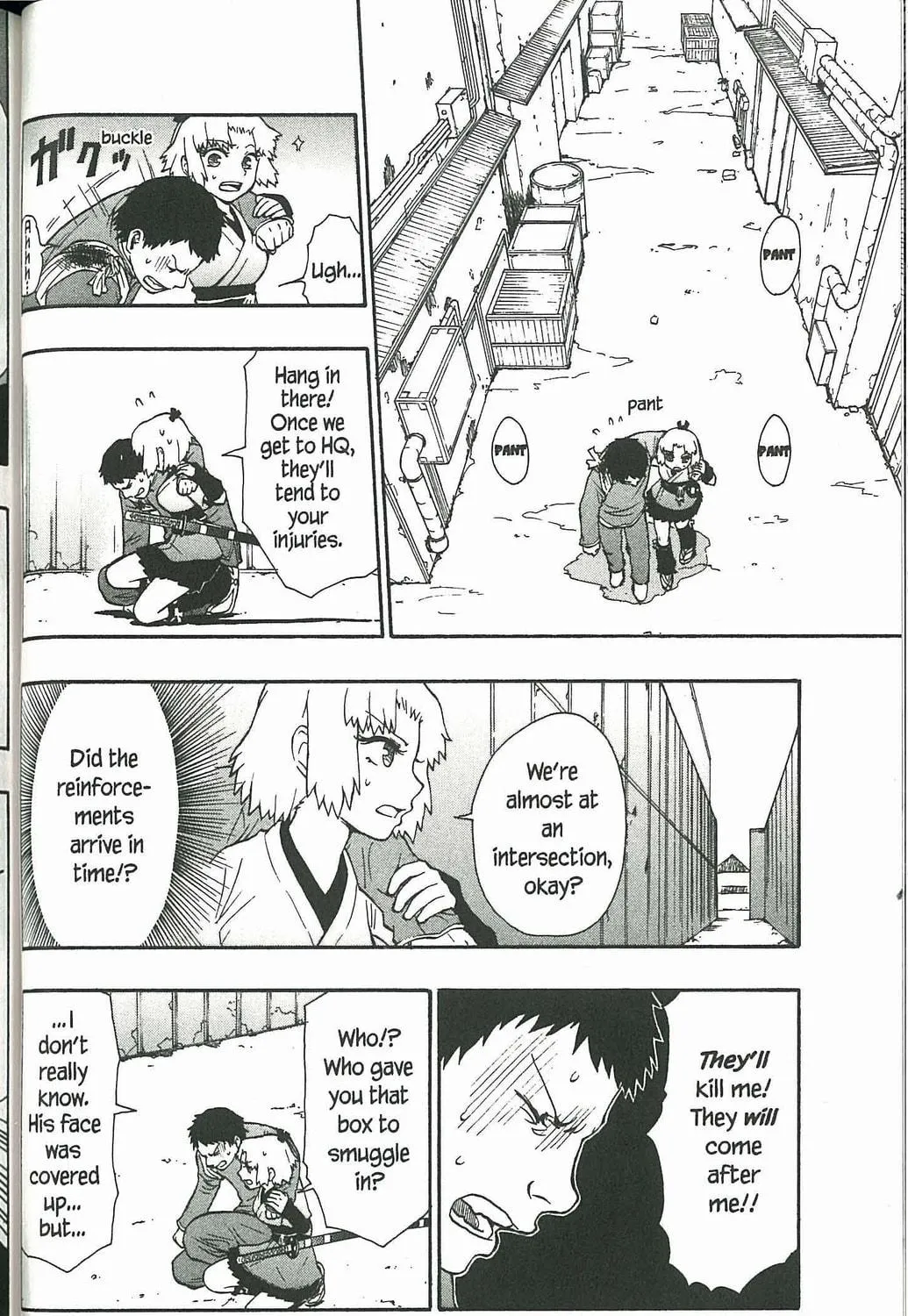 Read Dragon Eye chapter 4 image 46 on Lezhin