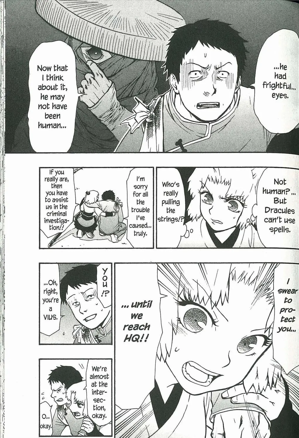 Read Dragon Eye chapter 4 image 48 on Lezhin