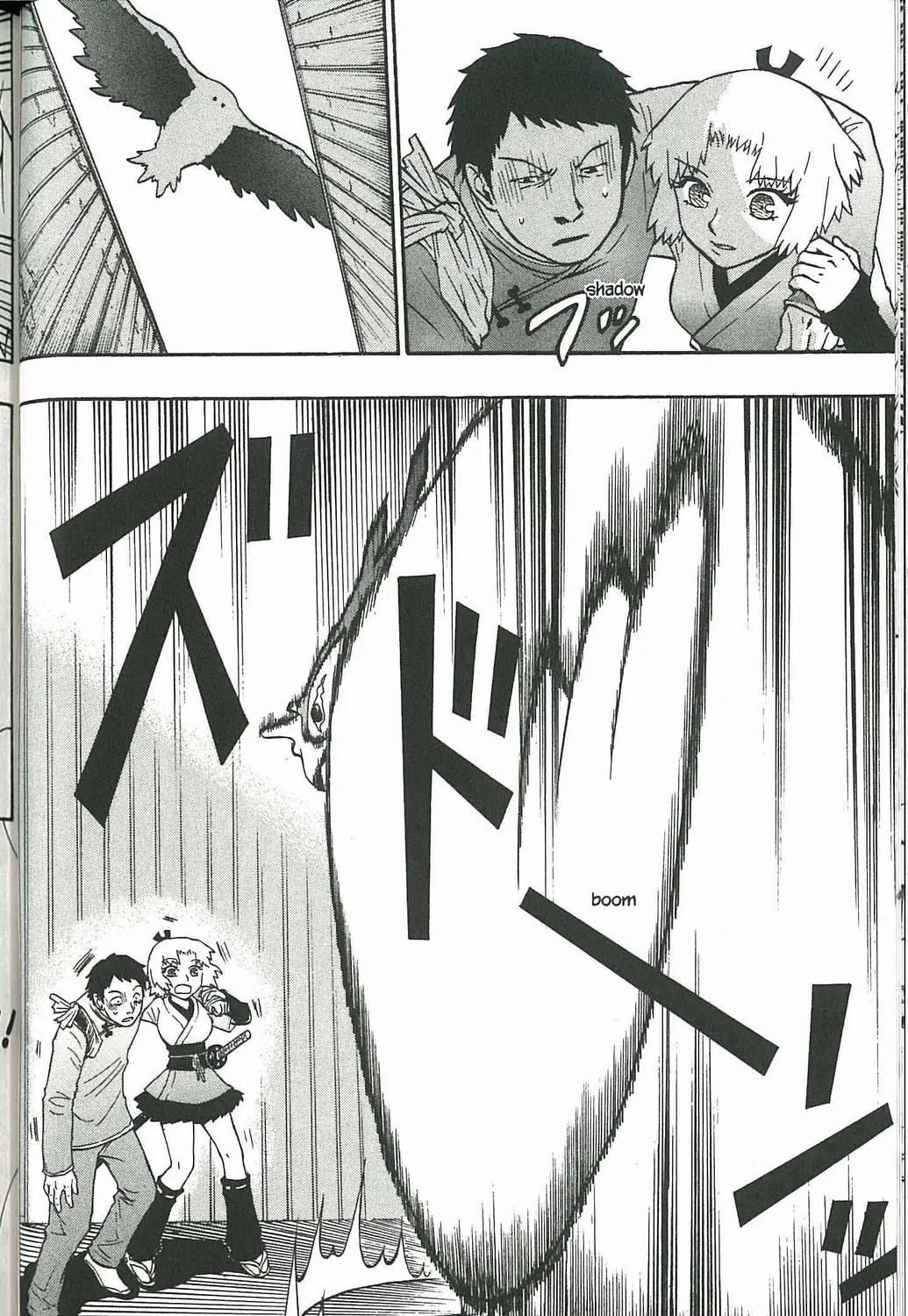 Read Dragon Eye chapter 4 image 50 on Lezhin