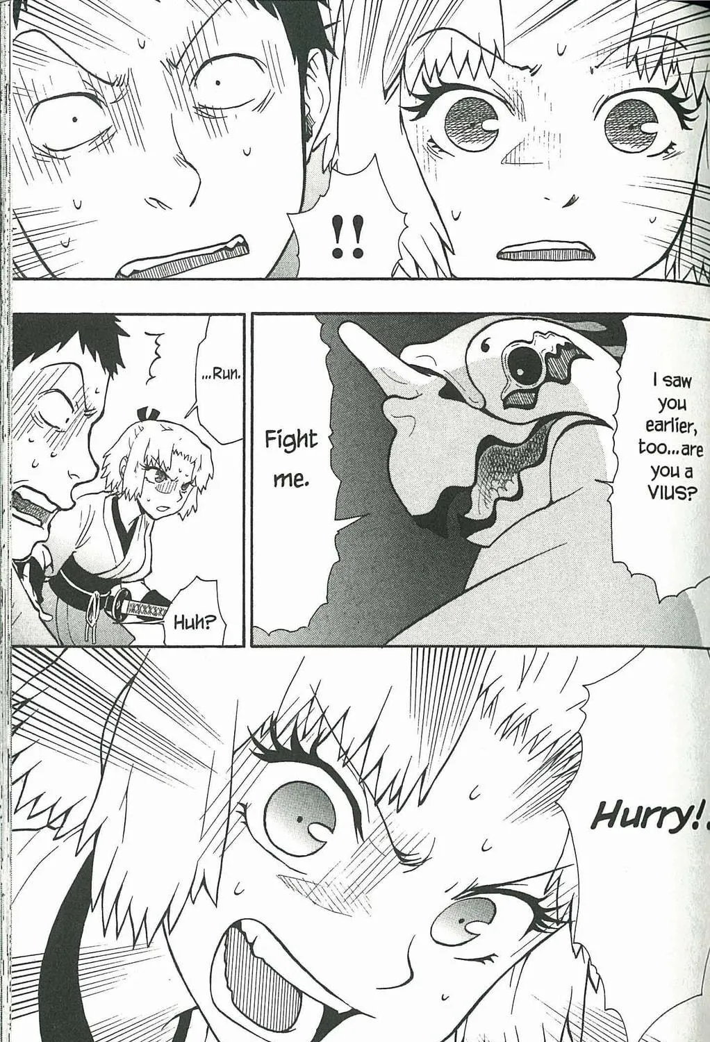 Read Dragon Eye chapter 4 image 52 on Lezhin