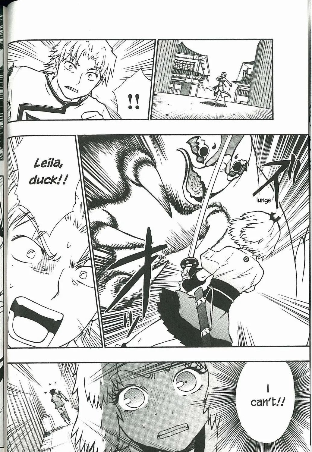 Read Dragon Eye chapter 4 image 58 on Lezhin
