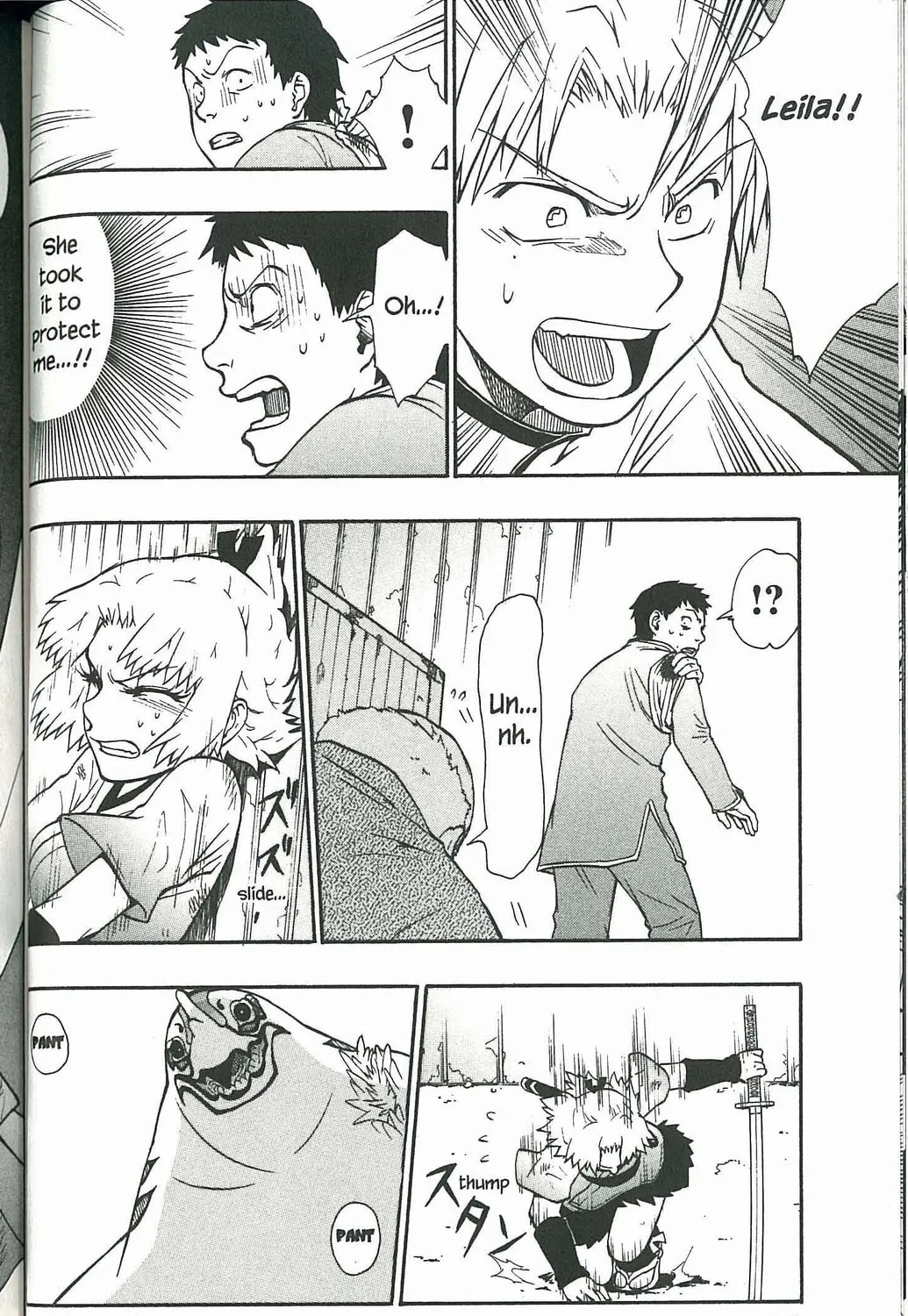 Read Dragon Eye chapter 4 image 62 on Lezhin