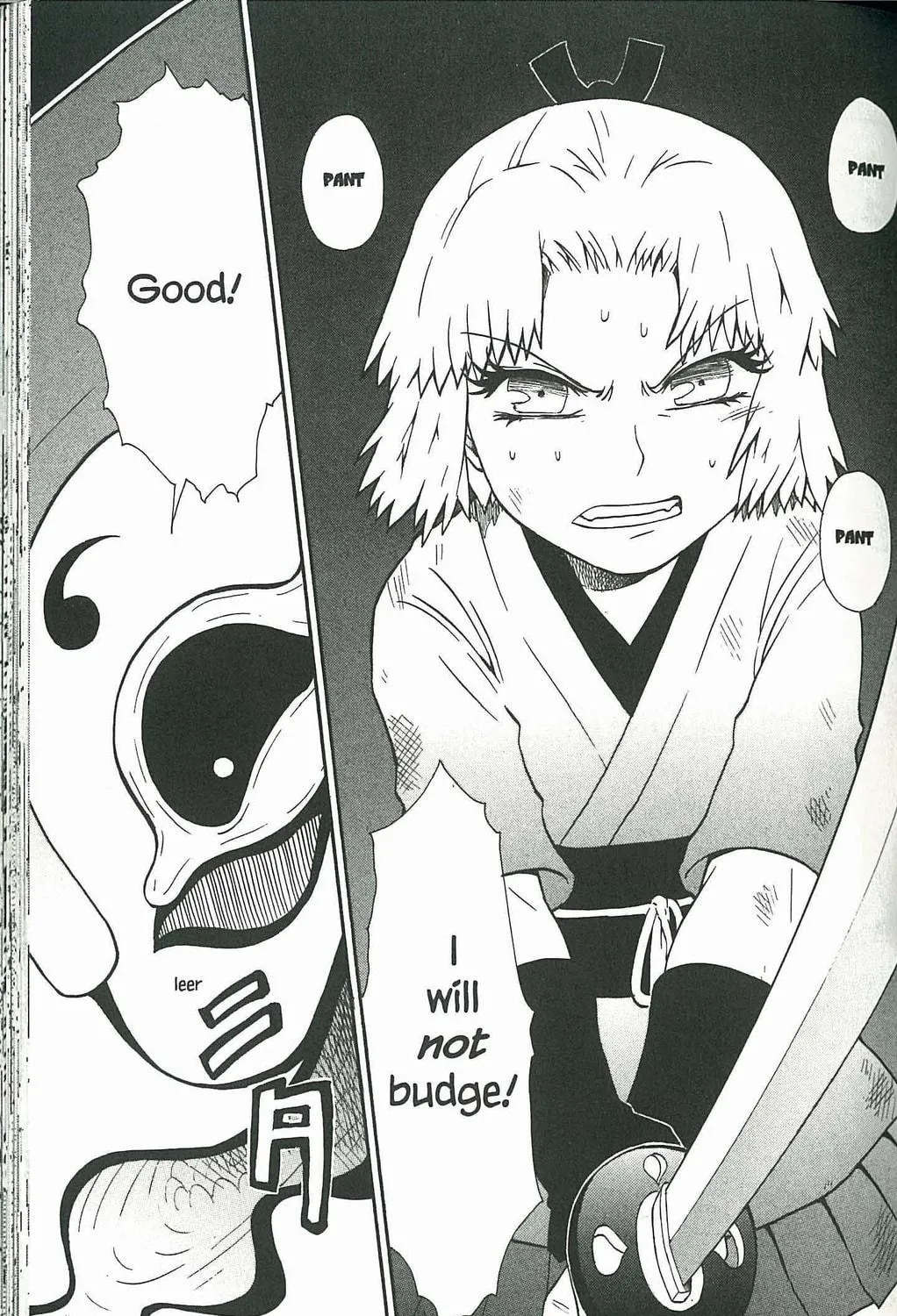 Read Dragon Eye chapter 4 image 64 on Lezhin