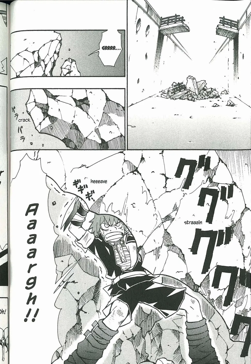 Read Dragon Eye chapter 4 image 66 on Lezhin