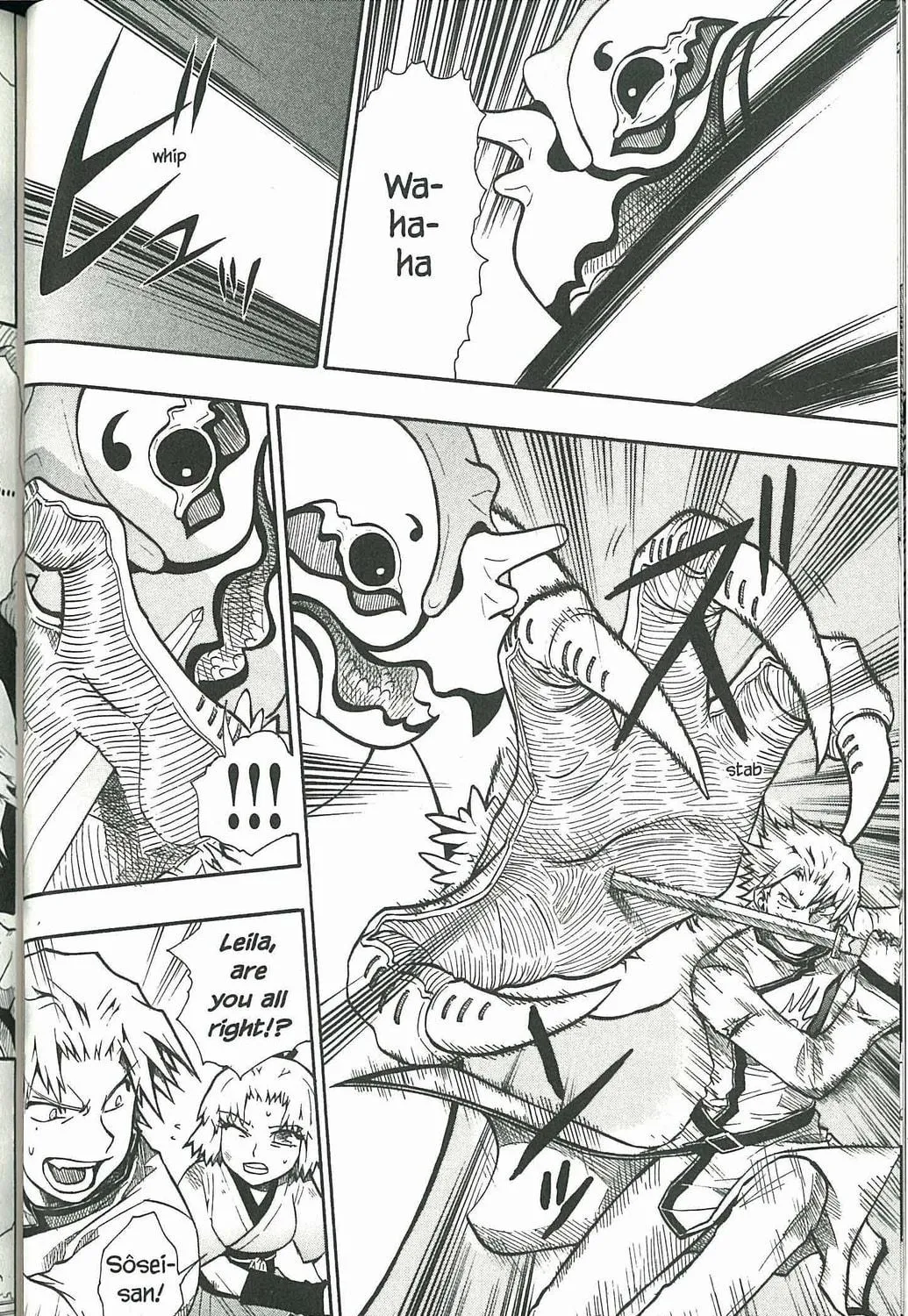 Read Dragon Eye chapter 4 image 70 on Lezhin