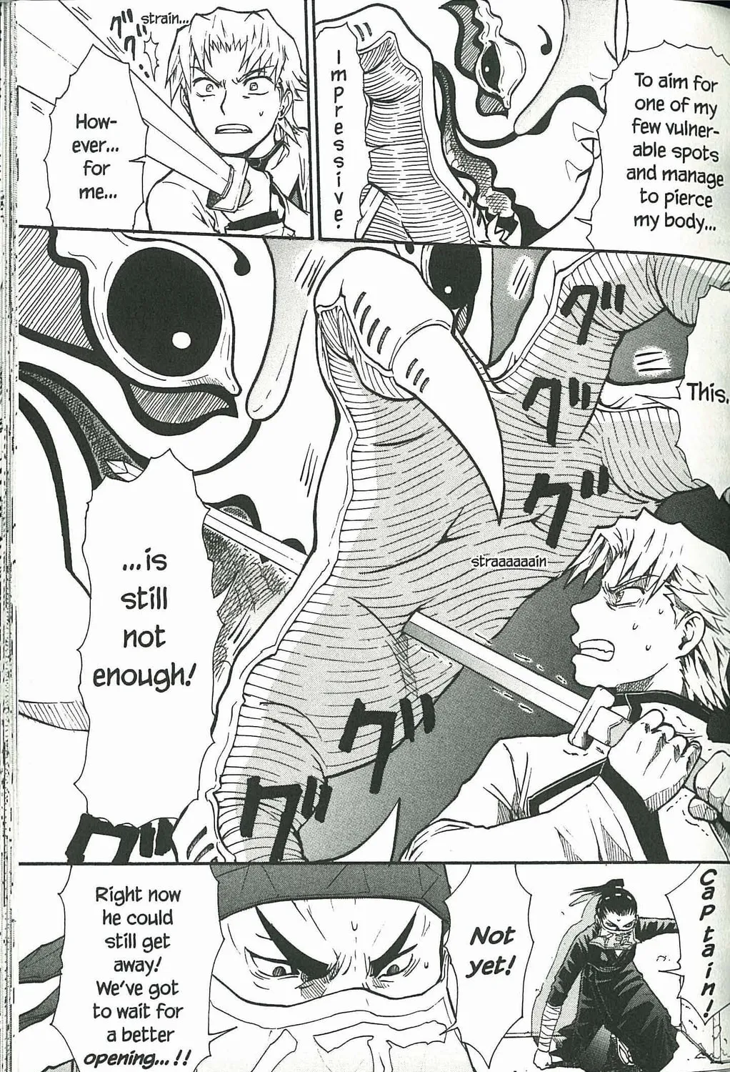 Read Dragon Eye chapter 4 image 72 on Lezhin