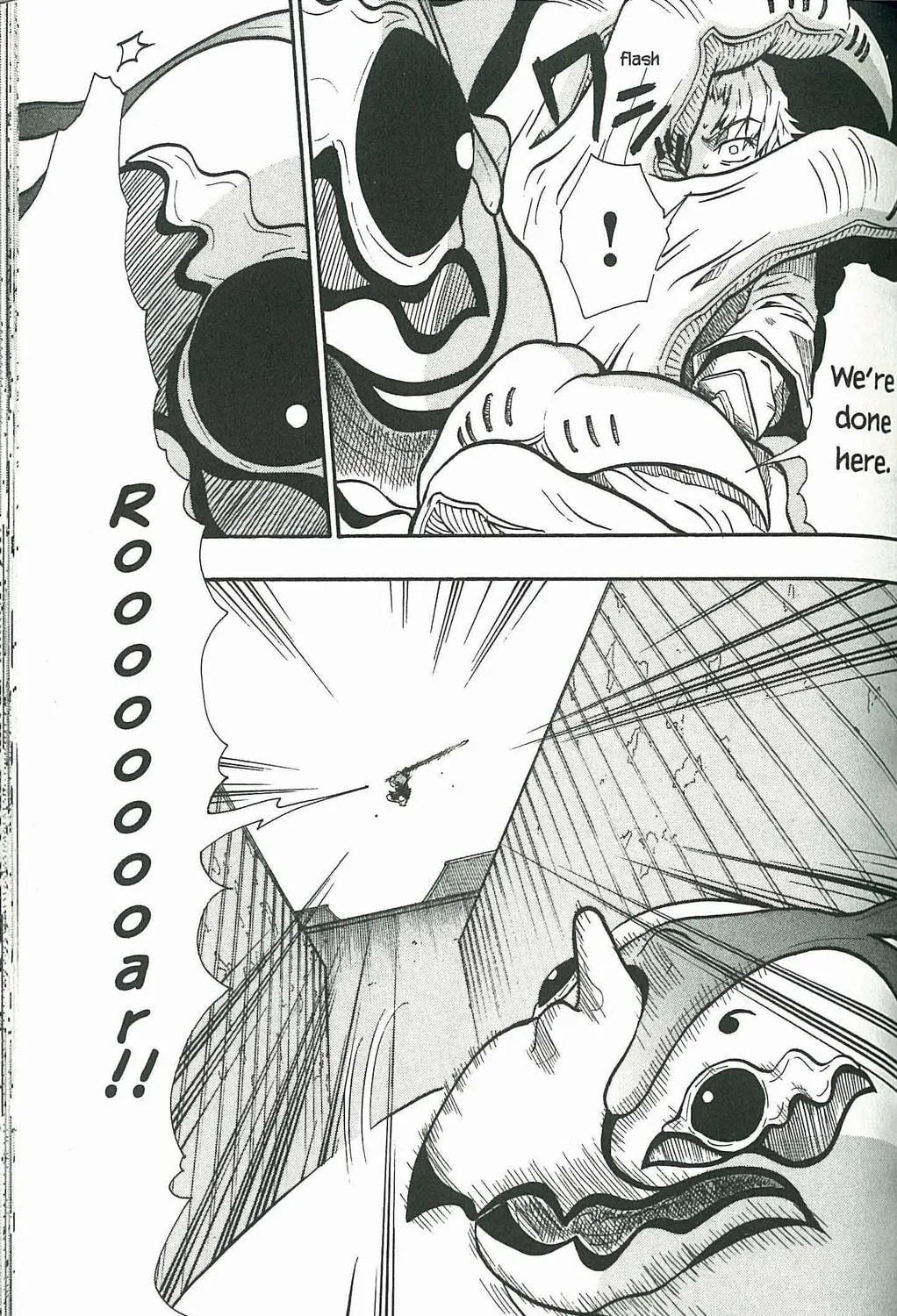 Read Dragon Eye chapter 4 image 76 on Lezhin