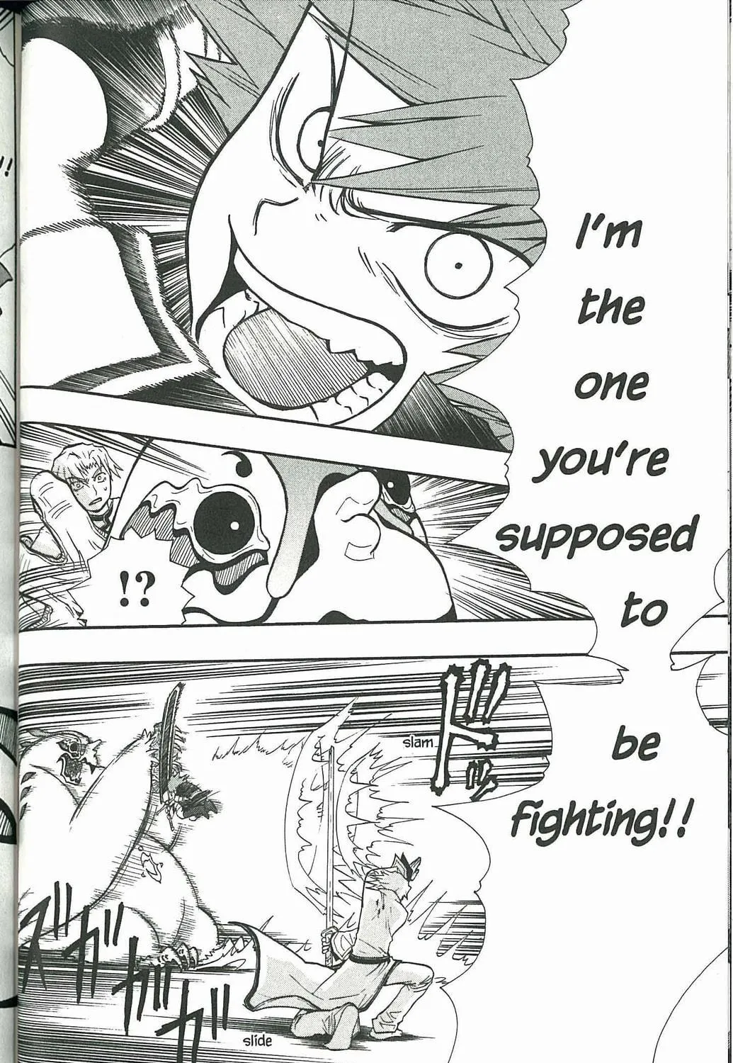 Read Dragon Eye chapter 4 image 78 on Lezhin