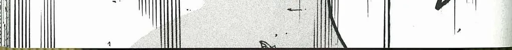 Read Dragon Eye chapter 4 image 81 on Lezhin
