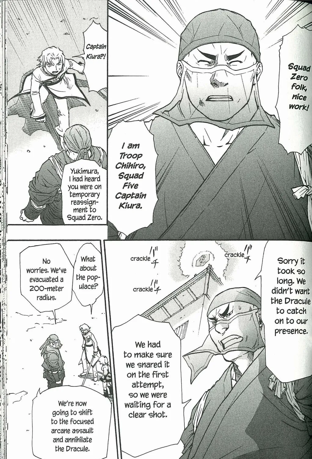 Read Dragon Eye chapter 4 image 84 on Lezhin