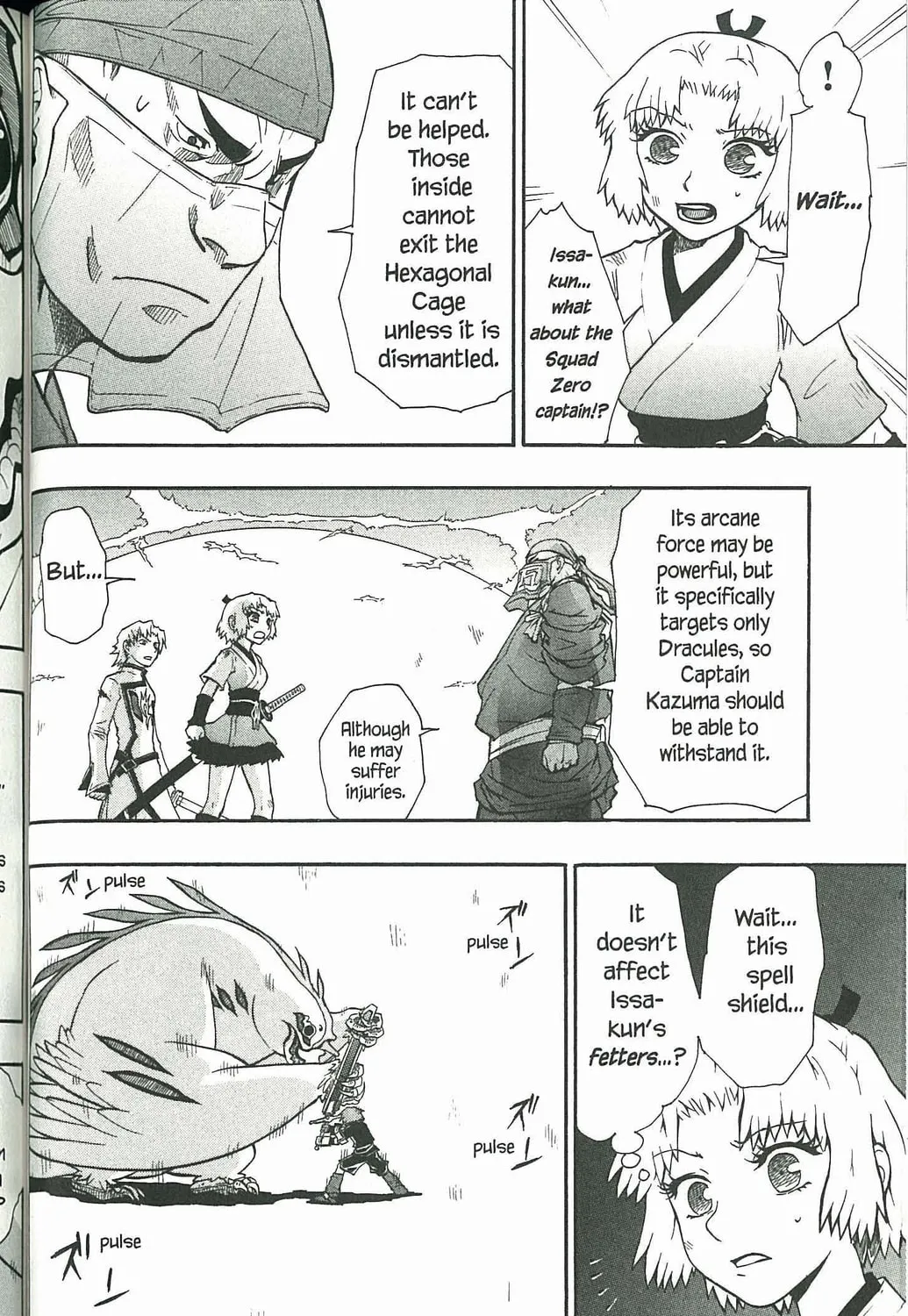 Read Dragon Eye chapter 4 image 86 on Lezhin