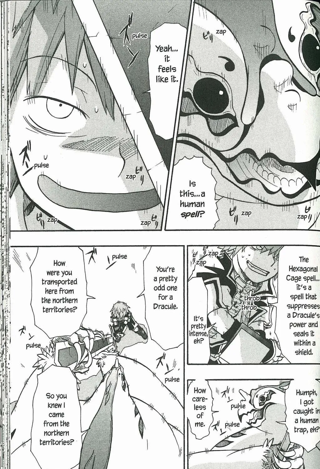 Read Dragon Eye chapter 4 image 88 on Lezhin