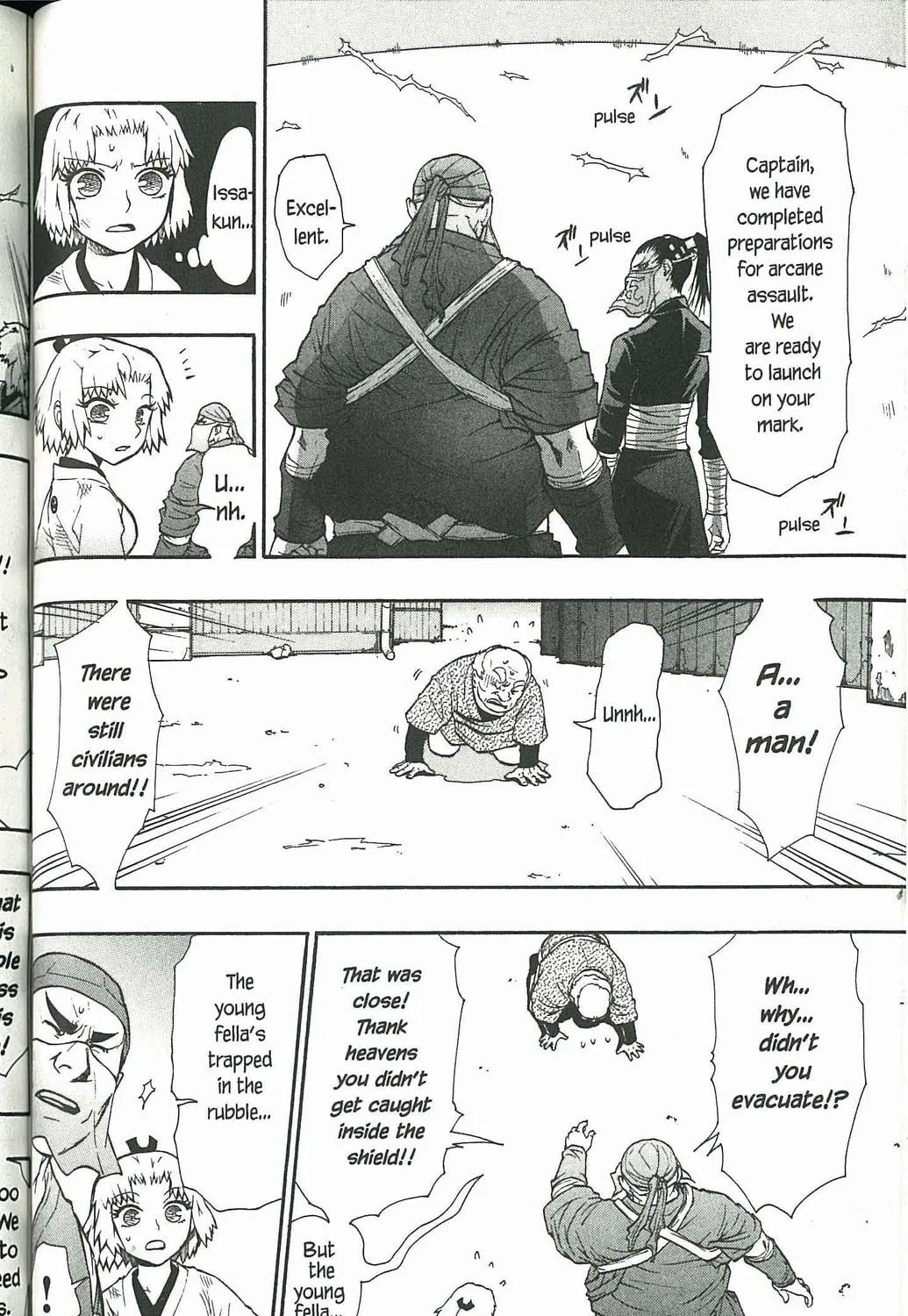 Read Dragon Eye chapter 4 image 94 on Lezhin