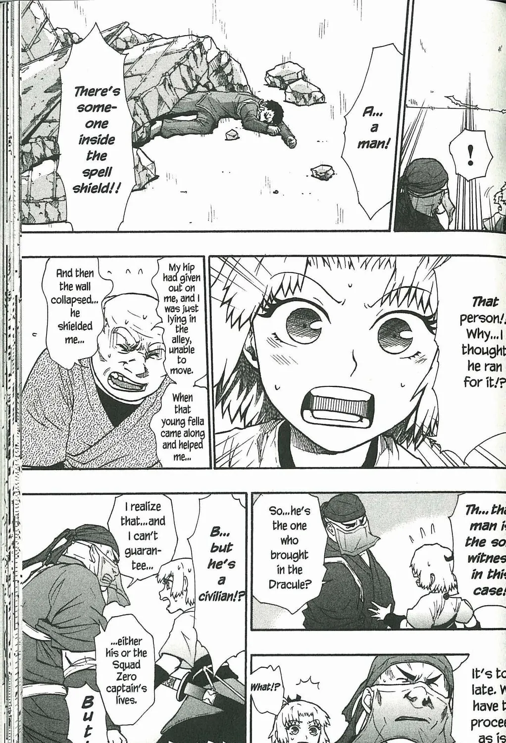 Read Dragon Eye chapter 4 image 96 on Lezhin
