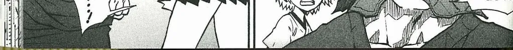 Read Dragon Eye chapter 4 image 97 on Lezhin