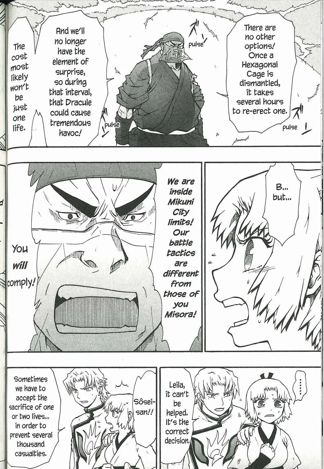 Read Dragon Eye chapter 4 image 98 on Lezhin