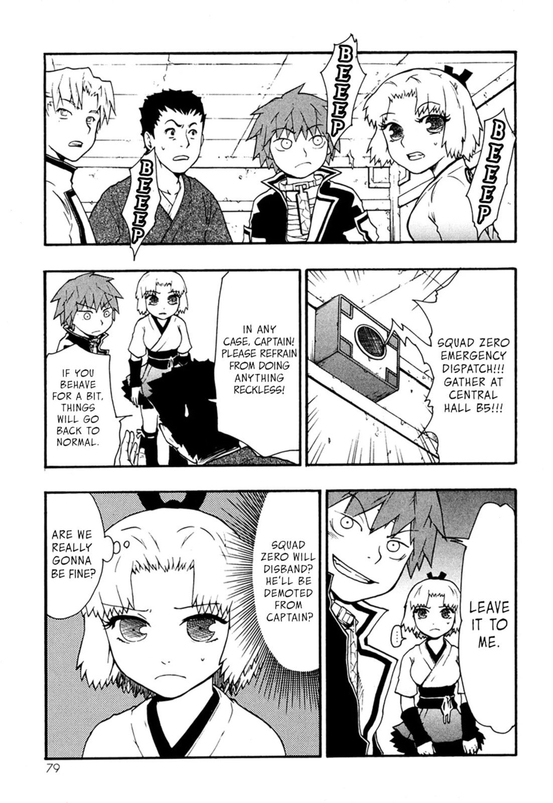 Read Dragon Eye chapter 5.1 image 10 on Lezhin