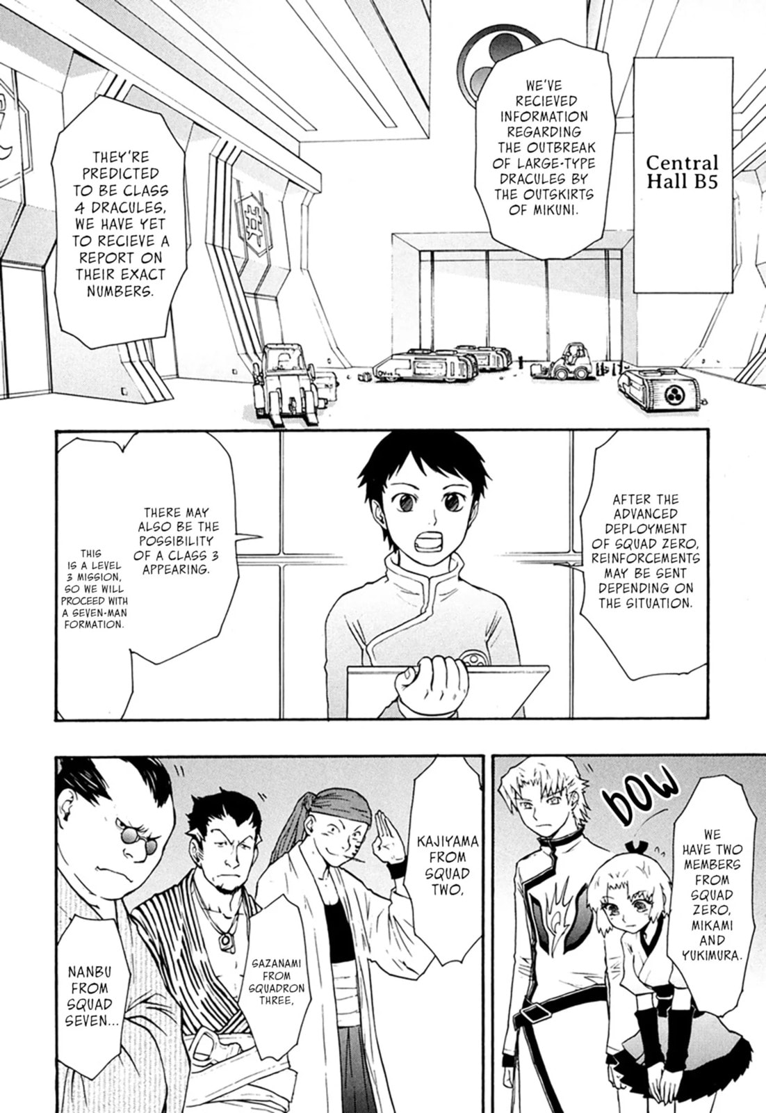 Read Dragon Eye chapter 5.1 image 11 on Lezhin