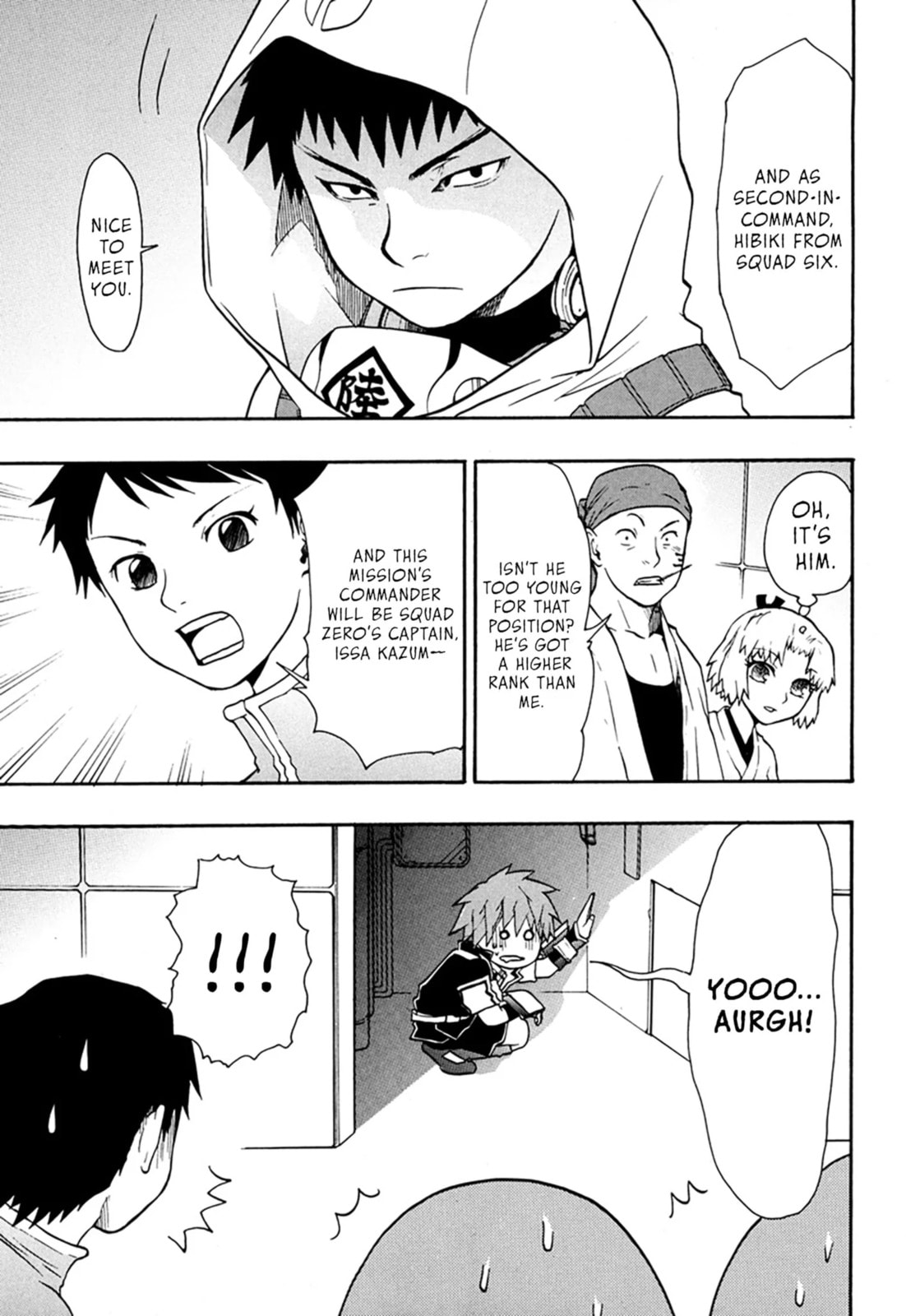 Read Dragon Eye chapter 5.1 image 12 on Lezhin