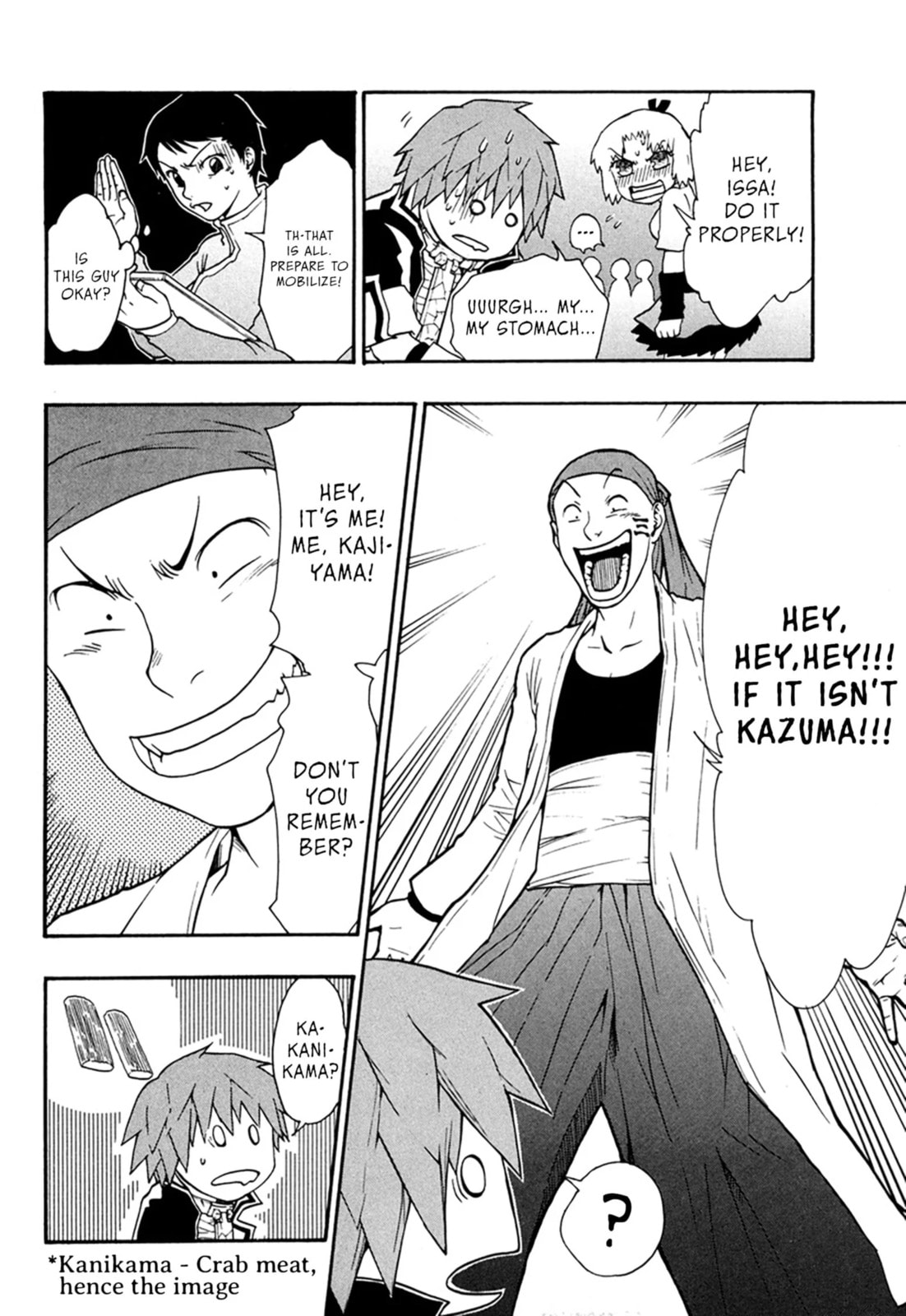 Read Dragon Eye chapter 5.1 image 13 on Lezhin