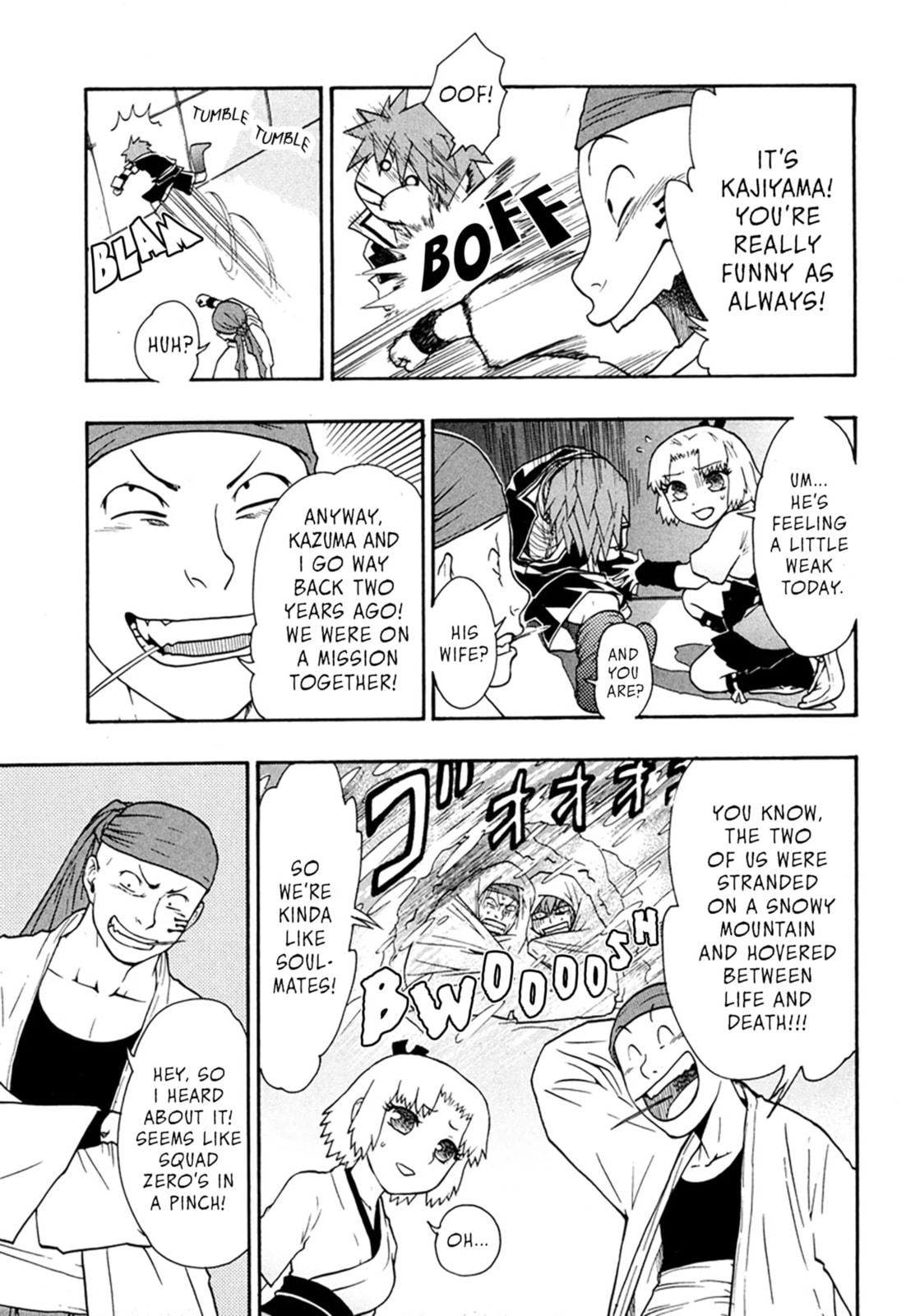Read Dragon Eye chapter 5.1 image 14 on Lezhin