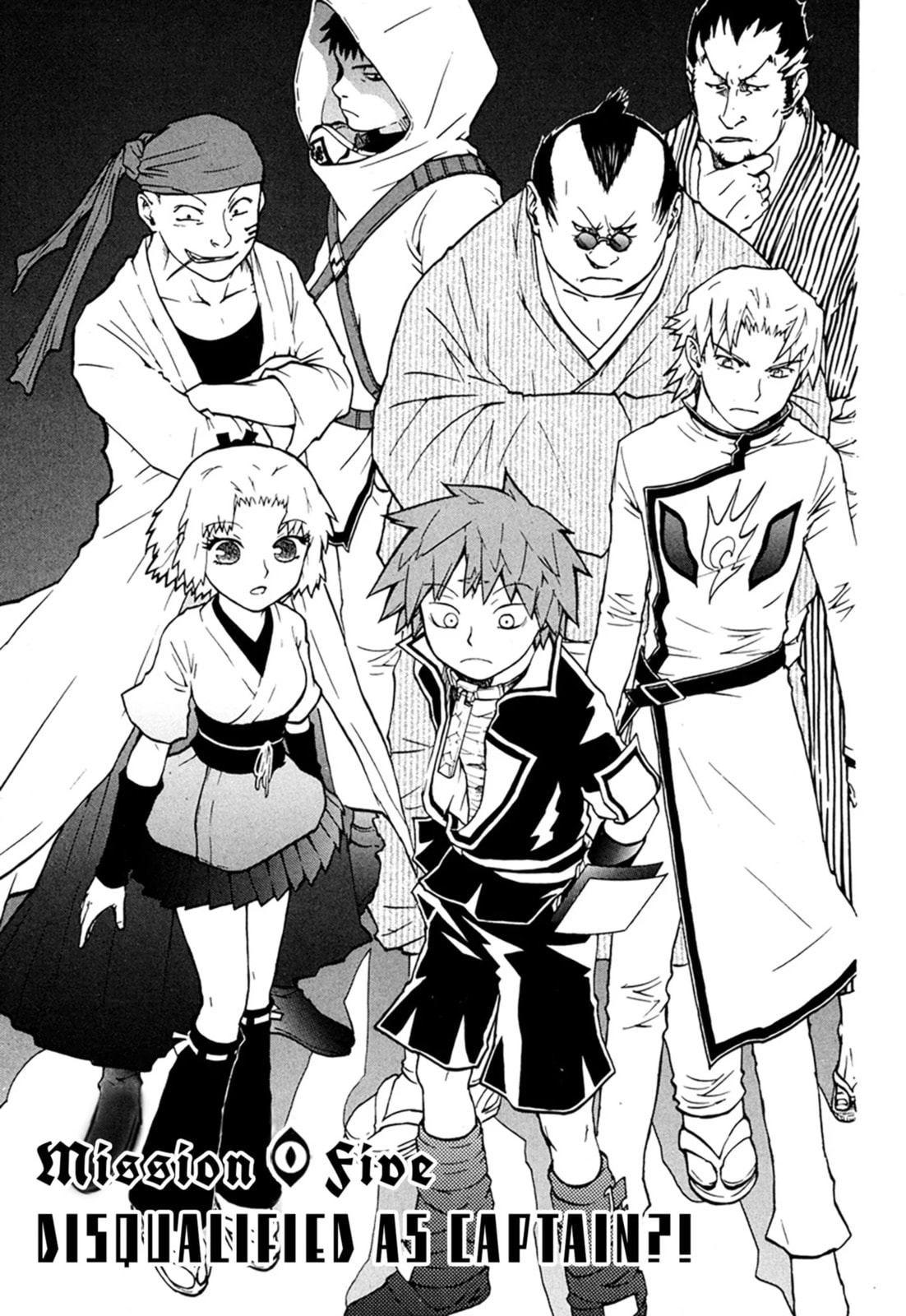 Read Dragon Eye chapter 5.1 image 2 on Lezhin
