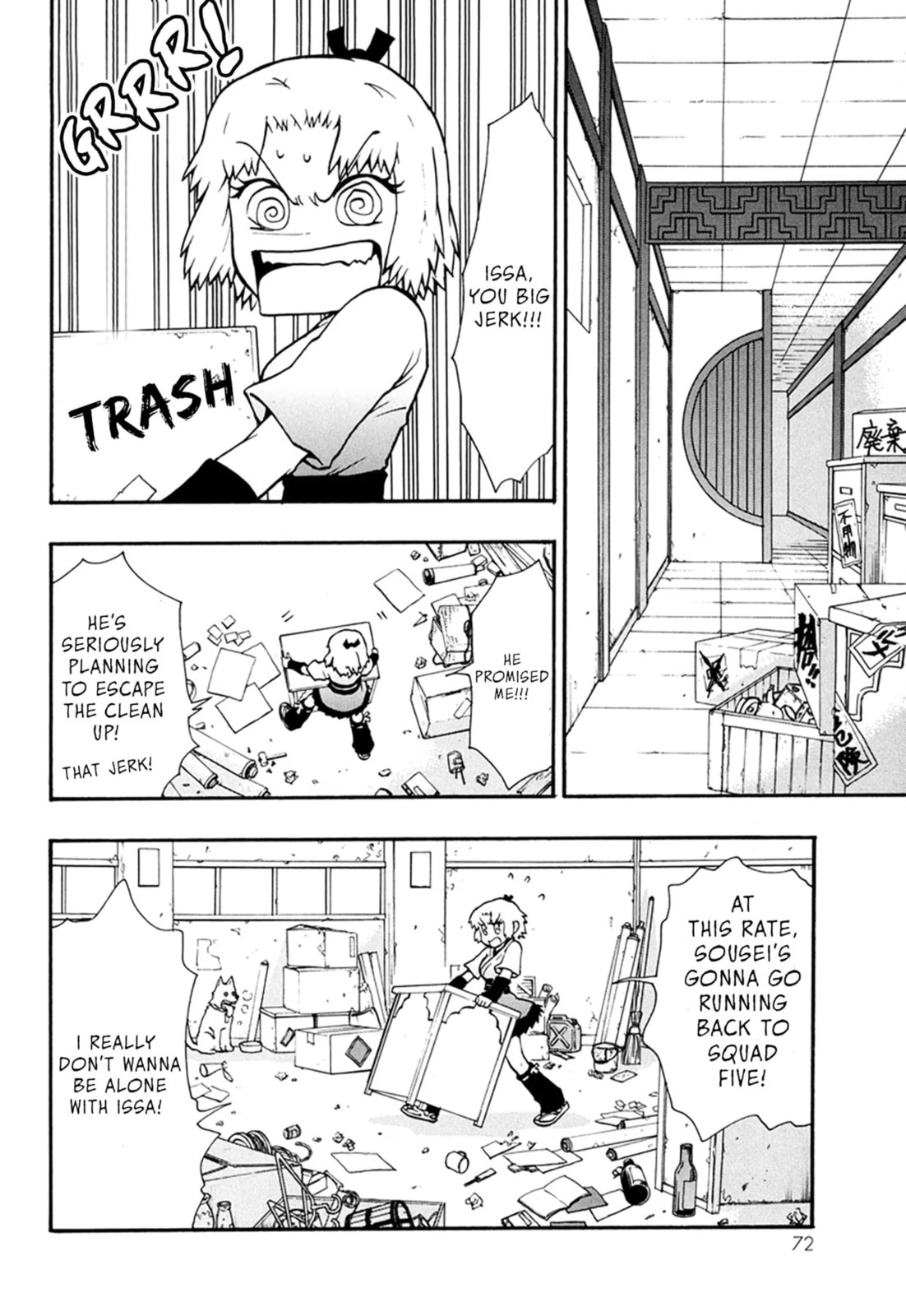 Read Dragon Eye chapter 5.1 image 3 on Lezhin
